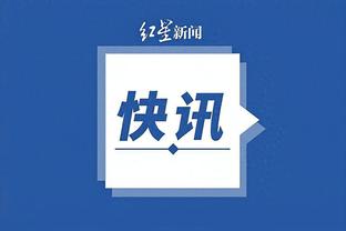 雷竞技app官网注册